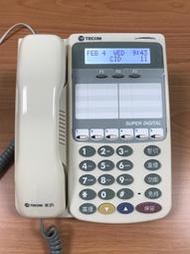 Since1995 實體店面--東訊SD-7706E X顯示對講型話機--