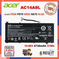 Acer รุ่น  AC14A8L แบตแท้ for Acer Aspire VN7-571 VN7-591 VN7-571G VN7-591G VN7-791G AC14A8L Origina