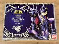☻咚咚舖☻ 拆檢商品(爆漆) BANDAI 萬代 聖鬥士星矢 聖衣大系 神鬥士 神鬥衣 天樞星雙頭龍 積弗里特 齊格弗