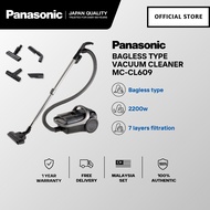🅵🆁🅴🅴 🅳🅴🅻🅸🆅🅴🆁🆈 PANASONIC MC-CL609 (2200W) CYCLONE BAGLESS CANISTER VACUUM CLEANER WITH HEPA FILTER MC
