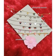 Children's bracelet 0-12 years old.. titanium anti-rust & fade