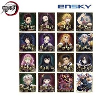 Ensky - ENSKY-鬼滅之刃 鬼滅の刃 日版 原盒 全16款 收藏 裝飾 視覺 彩色紙 色紙 燙金 卡紙 合集 鬼殺隊 惡魔殺手 2022年款