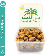 Kurma Sukari Al Qaseem 1kg - Kurma Raja - Sukari Basah