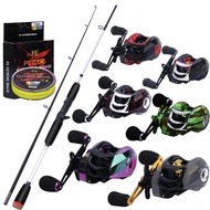 JA3 FRRTC Fishing Rod Fishing Reel Fishing Line Set 1.6m 1.8m Casting Fishing Rod Medium Light Power