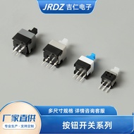 Push Button Switch Series Self-Locking Switch Single Row Double Row Self-Locking Lockless Push Butto