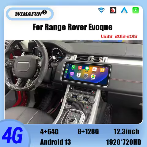 12.3inch For Range Rover Evoque L538 2012-2018 Android 13 Qualcomm 4G GPS navigation Radio Multimedi