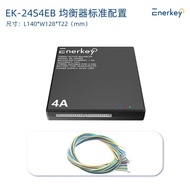 Enerkey 2-24S 4A Active Balance Li-ion Lifepo4 NCM / LFP / LTO แอคทีฟ บาลานซ์ 1mV Active Equalizer