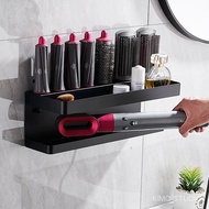 Suitable for Dyson Airwrap Wall-Mounted Shelf Dryer Wall Mount Bathroom Shelf Aluminum Hair Dryer Holder Bathroom Organizer