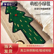 Christmas Cartoon Dopamine Children's Room Bedroom Carpet Bedside Blanket Long Flocking Carpet