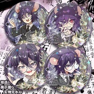 The Story of Shukeqi Miaojun merchandise: matte vintage-style tin badges, cute gifts, laser badges E