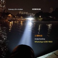 Super Long Range Thrower LED SBT90.2 極強光遠程探射燈勁強光手電筒Flashlight Torch. Convoy L8. 射程1.461 km. 6400 流明