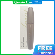 The face shop | The Face Shop Fmgt Max Eye Vegan Mascara 02 Full Extension - Near Expiration Date