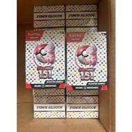 Pokemon Tcg Japanese Pokemon 151 Booster Box