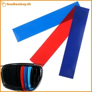 FTY  1/3/5 Sets Personalized Car Decoration PVC M Stripe Color Grill Stier For 1 3 5 X1 X3 X5 Series