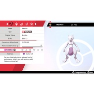 Pokemon Sword & Shield Mewtwo