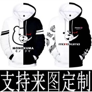 New Anime Monokuma Hoodies Black White Bear Hooded Costume Outwear