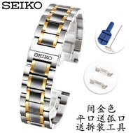 Seiko seiko No. 5 Watch Strap/Steel Strap/Original Watch Chain