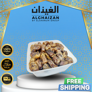 Kurma Susu Sagai 1kg - Kurma Sagae Original Al Madinah - Kurma Madinah mirip Kurma Sukari