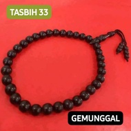 TASBIH KAYU 33, GEMUNGGAL BUKIT, 9mm