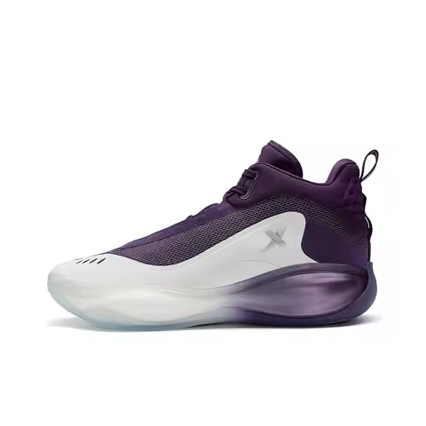 XTEP D.1 Slip Resistant Mid top Basketball Shoes Men's Vanilla Yellow New Shadow Purple 976119120022