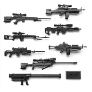 Mô Hình Súng Lắp Ráp 1:6 Mô Hình Súng Vũ Khí Người Lính 95 Súng Trường Tấn Công 88 Súng Chặn Súng Đồ