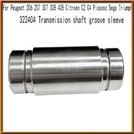 [chasoedivine.sg] 322404 Transmission Shaft Groove Sleeve for Peugeot 206 207 307 308 408 Citroen C2 C4 Picasso Sega Triumph Parts Accessories