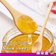 [Natural Material] Solid Wood Small Spoon Wooden Spoon Wooden Products Spoon Tableware Wooden Spoon 