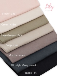 Lily Leggings - กางเกงคนท้อง รุ่นขากระบอก B (inseam 27") ผ้าเลกกิ้ง ยืดเยอะ ผ้านิ่ม ใส่สบาย เลกกิ้งค