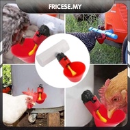 [Fricese.my] 6pcs Bird Drinker PVC Tee Fittings 20mm Plastic Livestock Drinking Tee Connector