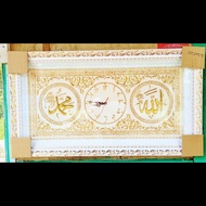 kaligrafi jam allah muhammad