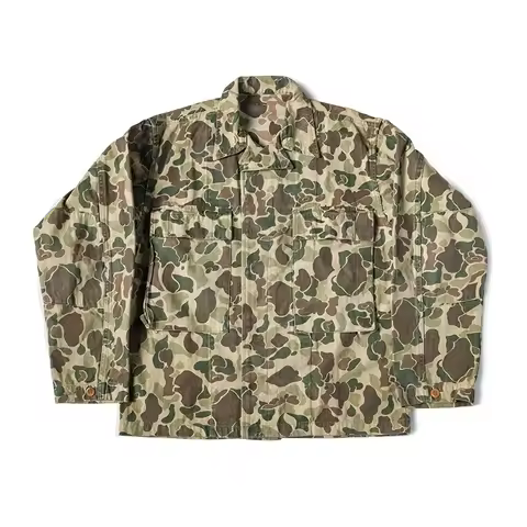 Rugged Bronson Army Armor M-43 Camo Jacket Duck Hunter Camouflage HBT Work JKT