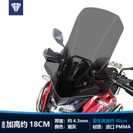 แผ่นกันลมป้องกันหน้าอกกันน้ำสำหรับ Honda CB400X CB500X แต่ง