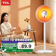TCL取暖器/小太阳/家用立式电热扇/节能省电/烤火炉/摇头电暖气 TN-S08P