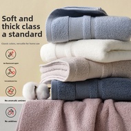 Towel 7A Antibacterial Towel Cotton Class a Face Towel Household Pure Cotton Towel Manufacturer Whol