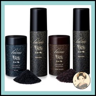 【Newmo】 Hair Powder 20g＆Hair Mist 100ml For those who want to conceal thinning hair naturally withou