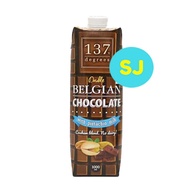 137 Degrees Pistachio Milk with Double Belgian Chocolate 1L