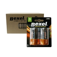 Bexel alkaline battery D size (LR20) 20 cards