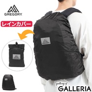 [Genuine Japan] GREGORY Rain Cover CLASSIC Rain Compact Rucksack Waterproof