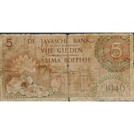 Uang Kuno Indonesia series Federal 5 Gulden 1946 Merah coklat VF Hole