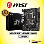 MSI H410M PRO-VH H410 LGA1200 MOTHERBOARD