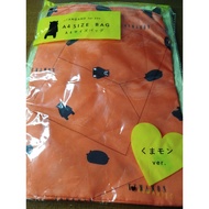 Kumamon A4 Size Orange Bag