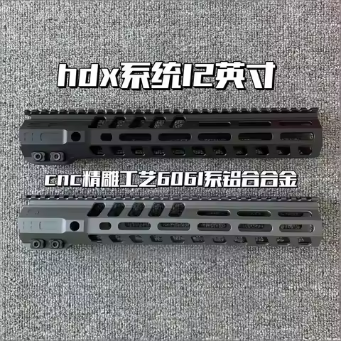M-Lok Metal Handguard & Scope Mount for AR15 AR10 M4 M16, GEISSELE Style 7 9.5 13 Inch for Airsoft A