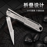 Pocket Knife Folding Knife Utility Knife Multifunctional Knife Titanium Alloy edc Portable Keychain 
