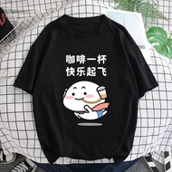 cute couple shirt 3xl cotton tshirt woman man t shirt baju