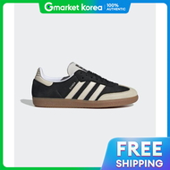 adidas | อาดดาส ADIDAS ซมบา OG - สดำ-เบจ IE5836 2395675