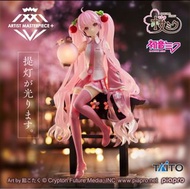 100% New 全新 Taito AMP+ 櫻 初音 未來 Sakura Hatsune Miku 櫻提燈 ver