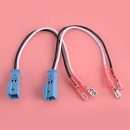 2Pcs Car Speaker Connector Adapter Wire Harness Cable Plug Fit For BMW E81 F20 E90 F30 X1 X3 X5 X6 M
