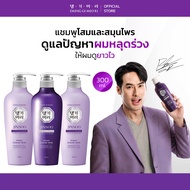 [Combo Set] DAENG GI MEO RI JINSOO Anti-Hair Loss Shampoo 300ml + Treatment 300 ml แชมพูลดผมร่วงเร่ง