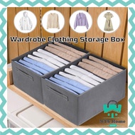 Wardrobe Clothing Storage Box | Cabinet Organizer | Sweater Jeans Pants Organizer Box | Cabinet Stor