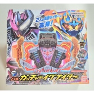 Gotchard Dx Igniter Driver Unit 2nd Hand Folding Box